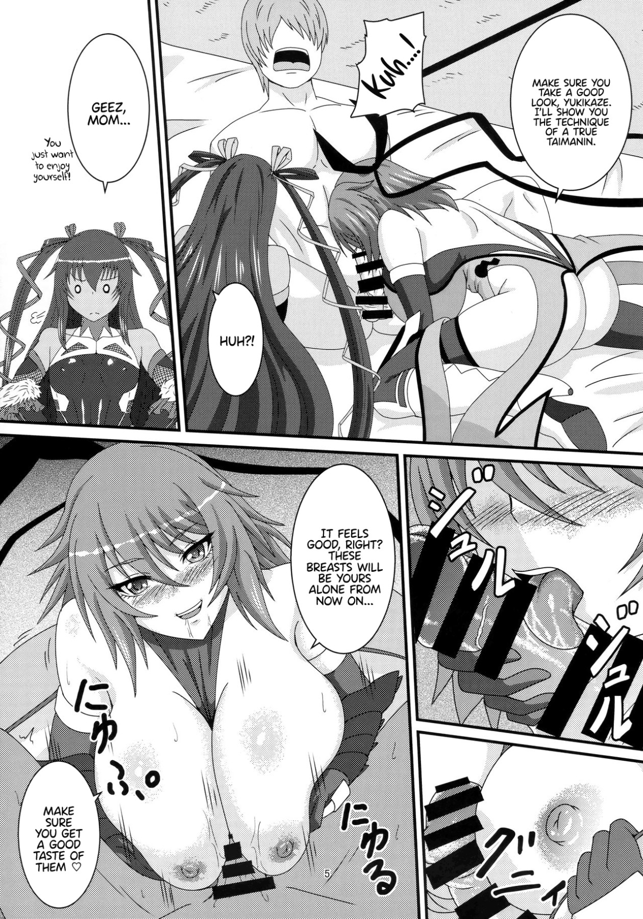 Hentai Manga Comic-Yukikaze and Mom-Read-4